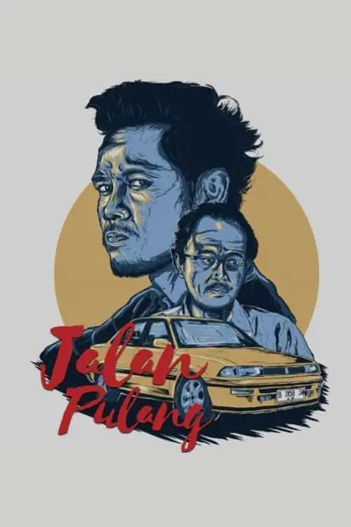 Movie poster "A Way to Home"