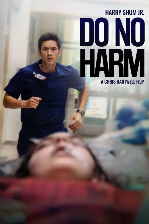 Movie poster "Do No Harm"