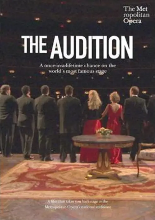 Movie poster "The Audition"