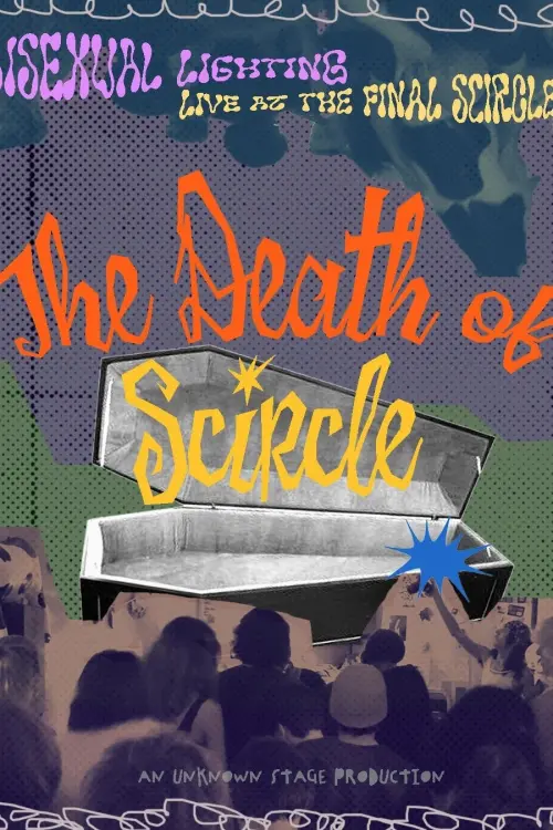 Movie poster "The Death of Scircle"