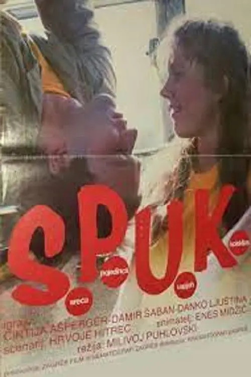 Movie poster "S.P.U.K."