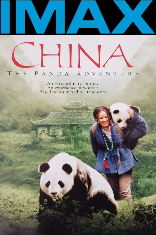 Movie poster "China: The Panda Adventure"