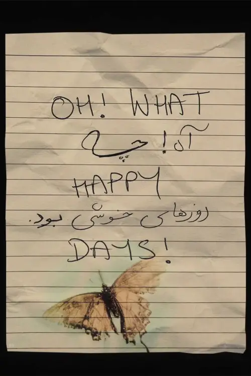 Movie poster "Oh, What Happy Days!"