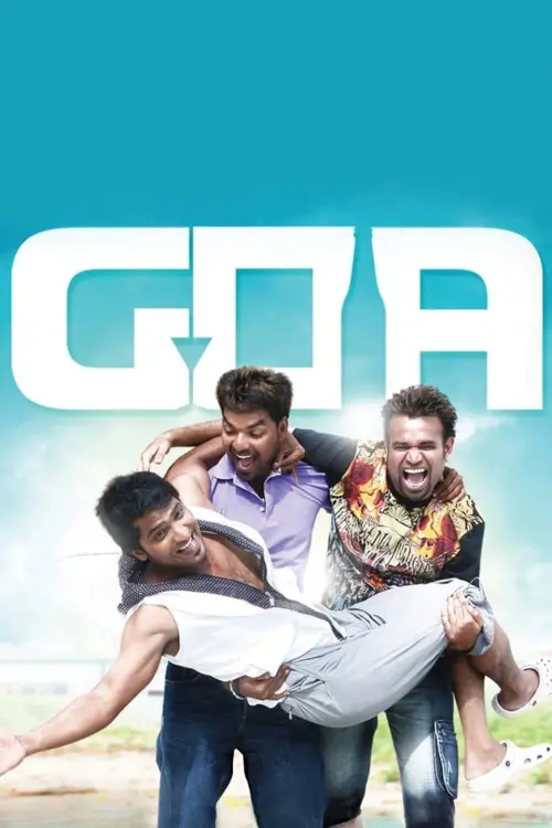 Movie poster "Goa"
