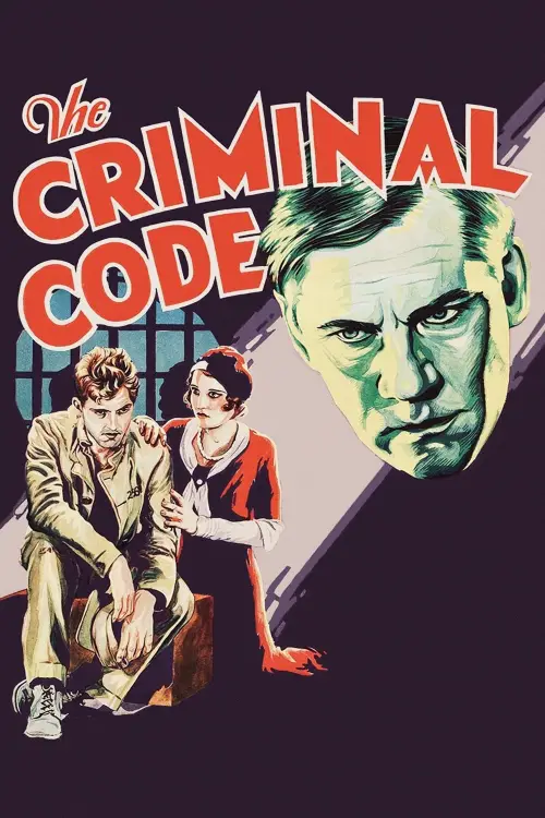 Movie poster "The Criminal Code"