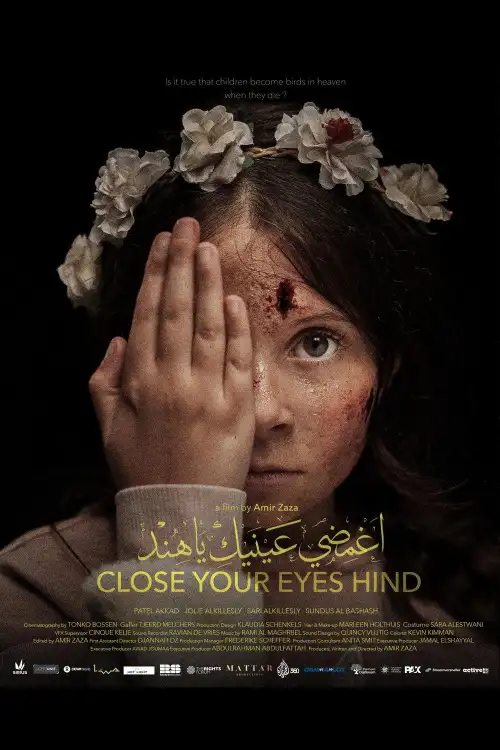Movie poster "Close Your Eyes Hind"