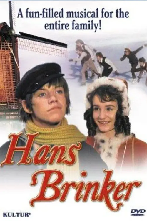 Movie poster "Hans Brinker"