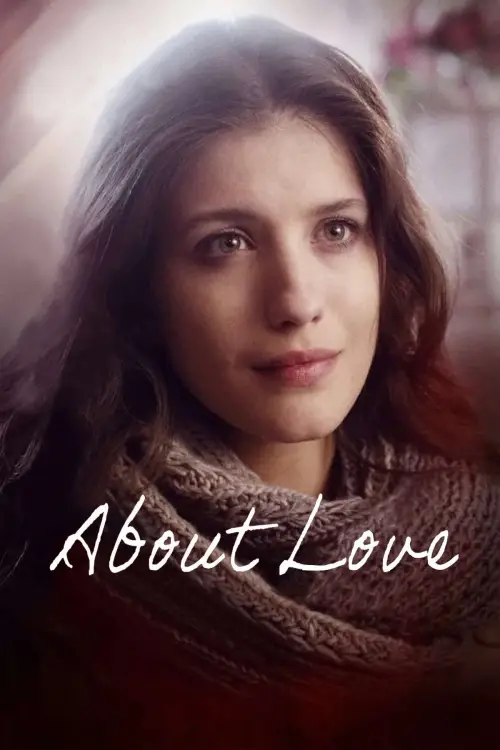 Movie poster "About Love"