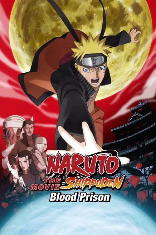 Movie poster "Naruto Shippuden the Movie: Blood Prison"