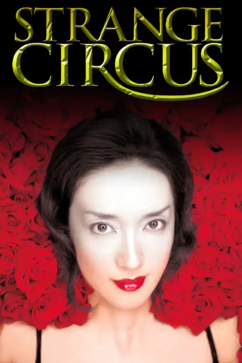 Movie poster "Strange Circus"