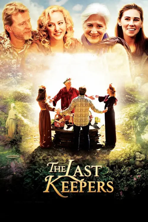 Movie poster "The Last Keepers"