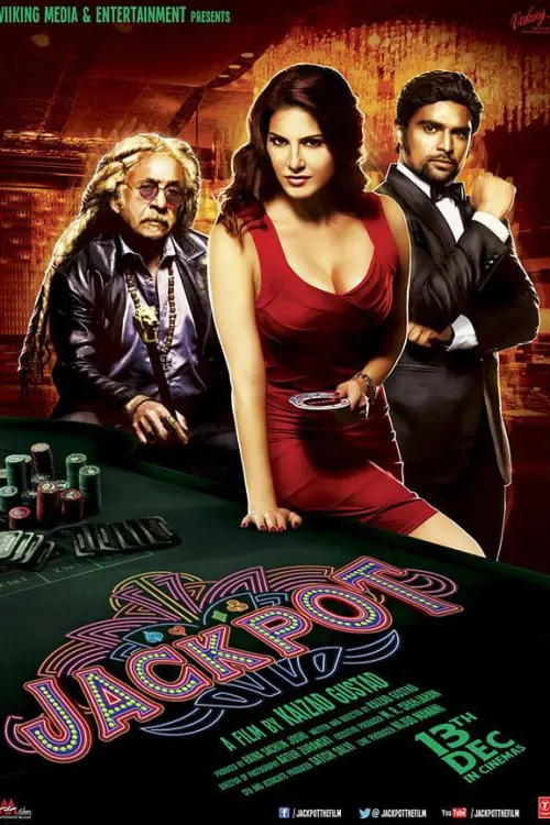 Movie poster "Jackpot"