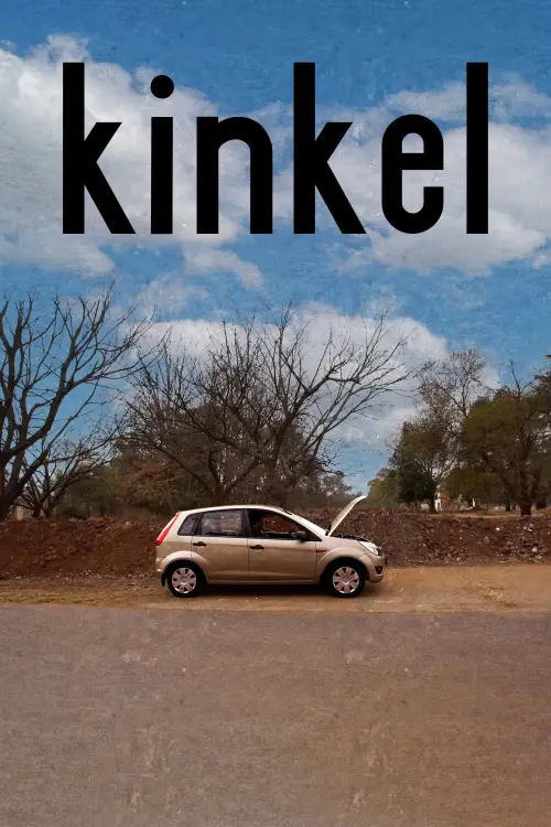 Movie poster "Kinkel"