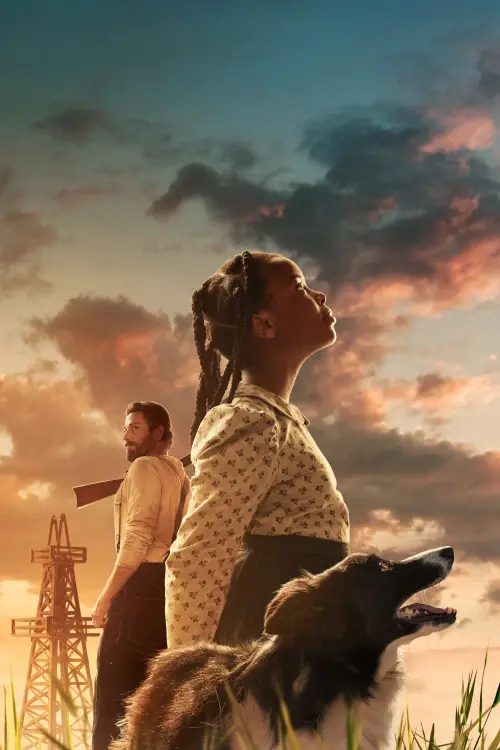 Movie poster "Sarah