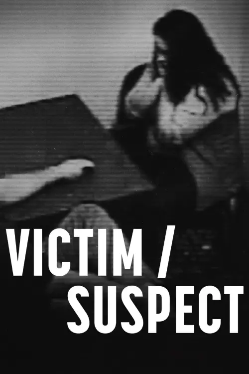 Movie poster "Victim/Suspect"