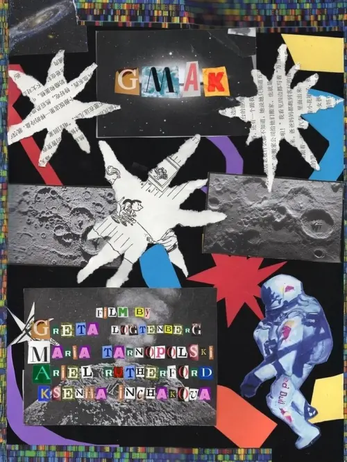 Movie poster "GMAK"