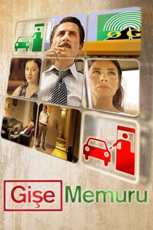 Movie poster "Toll Booth"