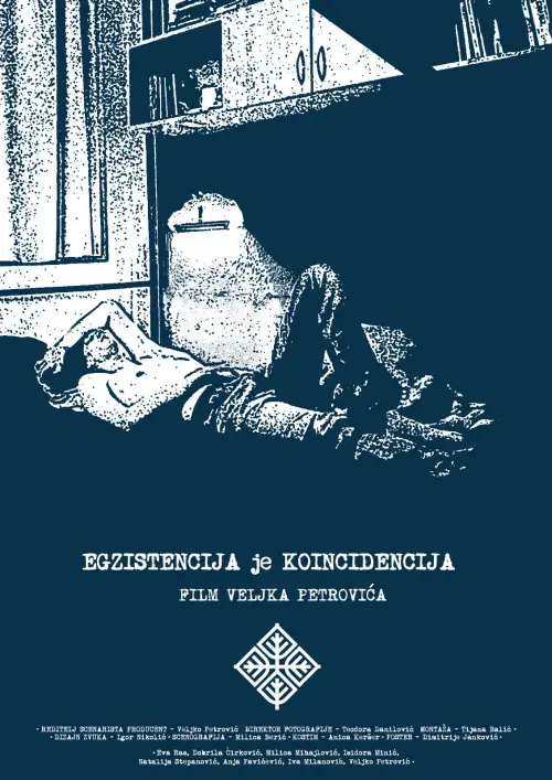 Movie poster "Existence is a Coincidence"