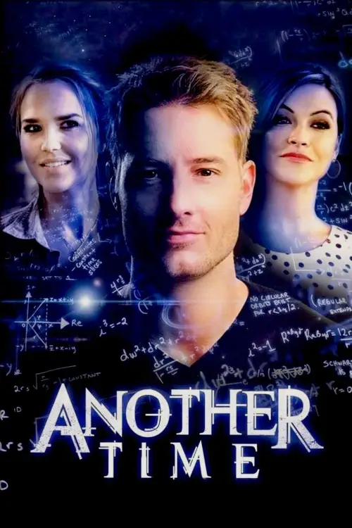 Movie poster "Another Time"