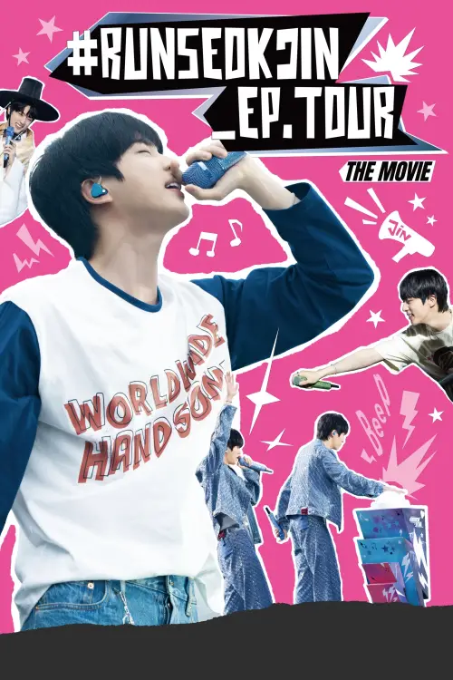 Movie poster "#RUNSEOKJIN_EP.TOUR THE MOVIE"