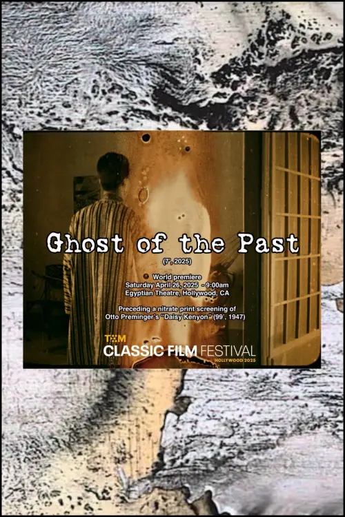 Movie poster "Ghost of the Past"