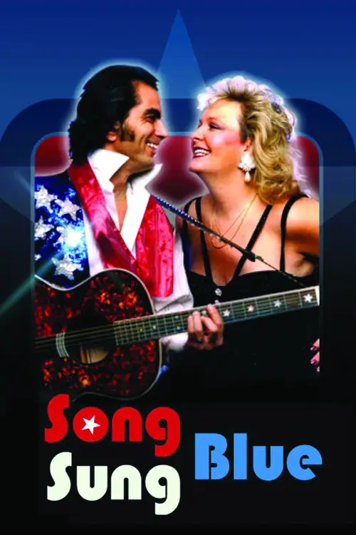 Movie poster "Song Sung Blue"
