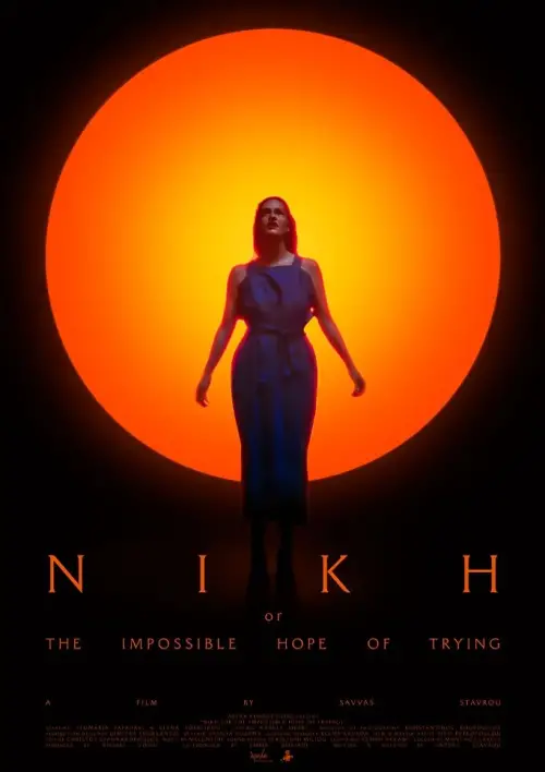 Movie poster "The Impossible Hope of Trying"