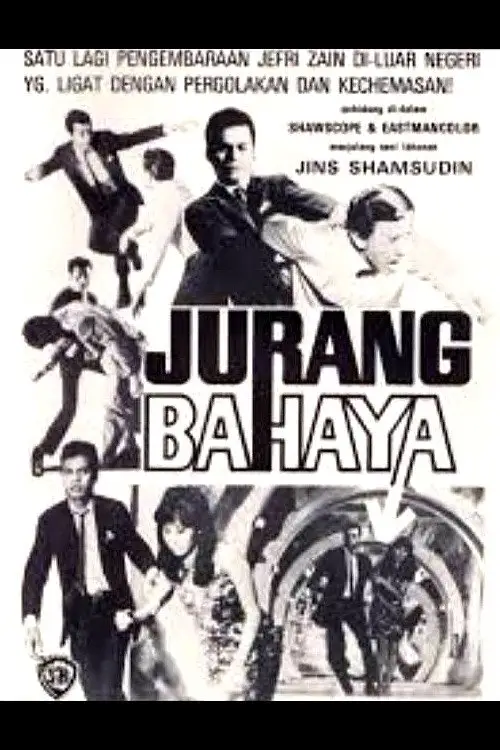 Movie poster "Jurang Bahaya"