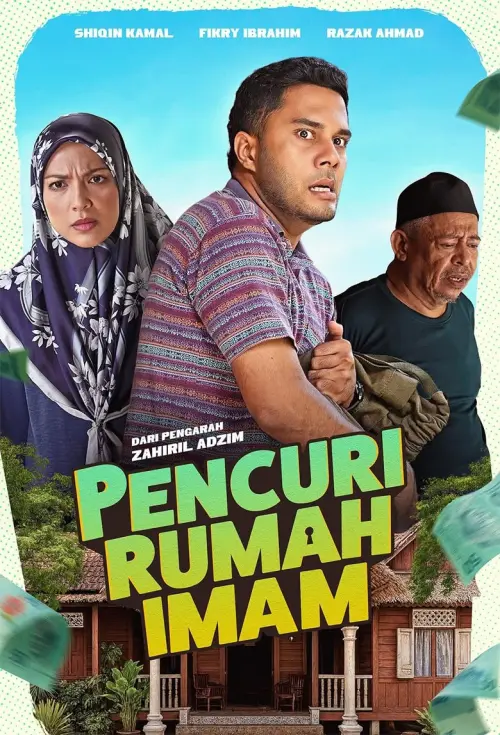 Movie poster "Pencuri Rumah Imam"