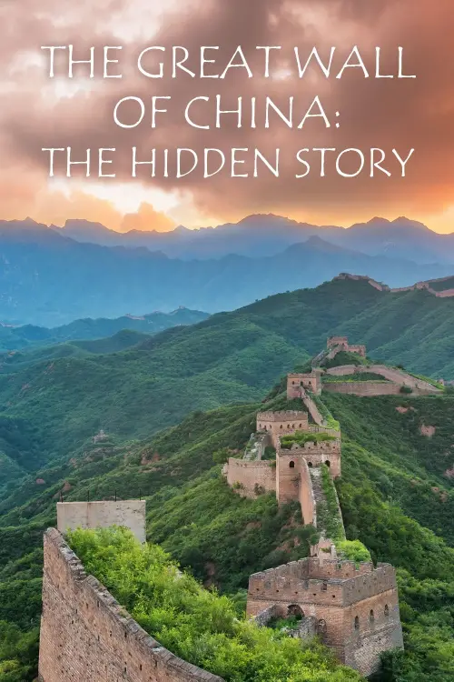 Movie poster "The Great Wall of China: The Hidden Story"