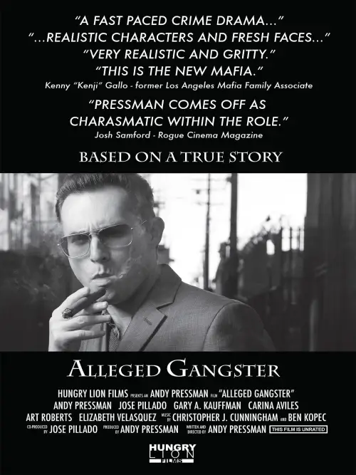 Movie poster "Alleged Gangster"