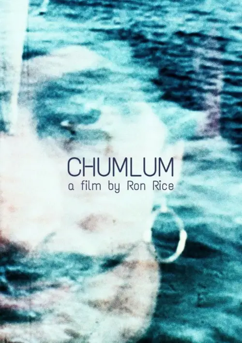 Movie poster "Chumlum"