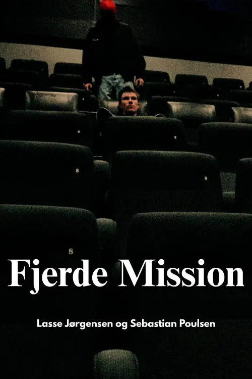 Movie poster "Fourth Mission"