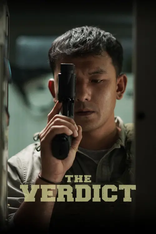 Movie poster "The Verdict"