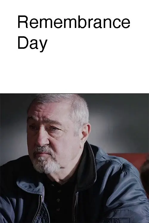 Movie poster "Remembrance Day"