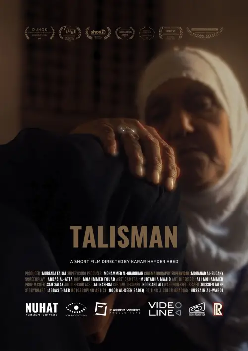 Movie poster "Talisman"