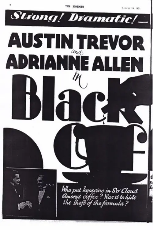 Movie poster "Black Coffee"