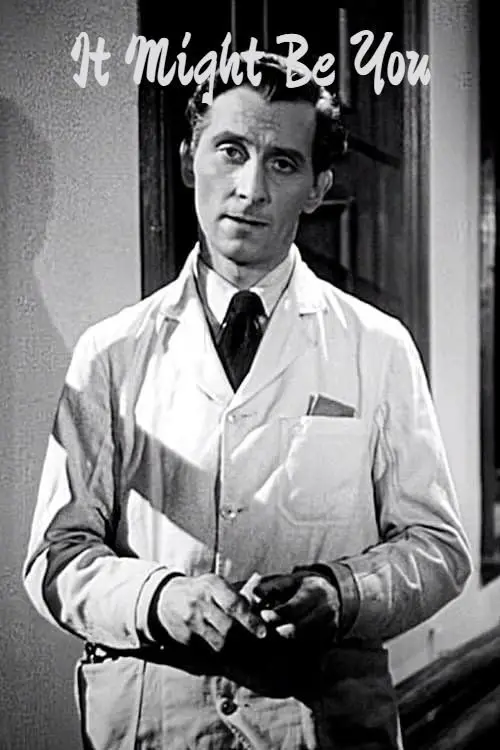 Movie poster "It Might Be You"