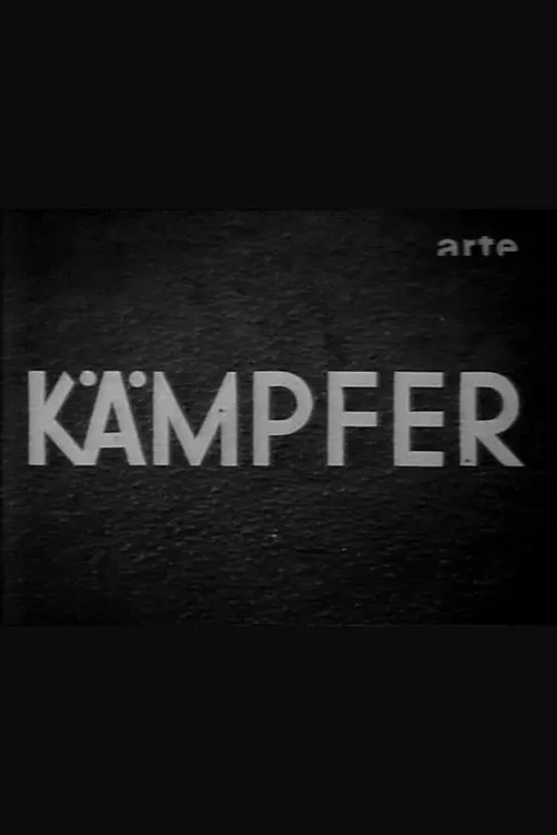 Movie poster "Der Kampf"