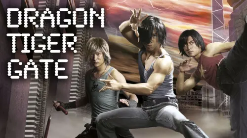 Watch film Dragon Tiger Gate | Dragon Tiger Gate (HK 2006) - Teaser