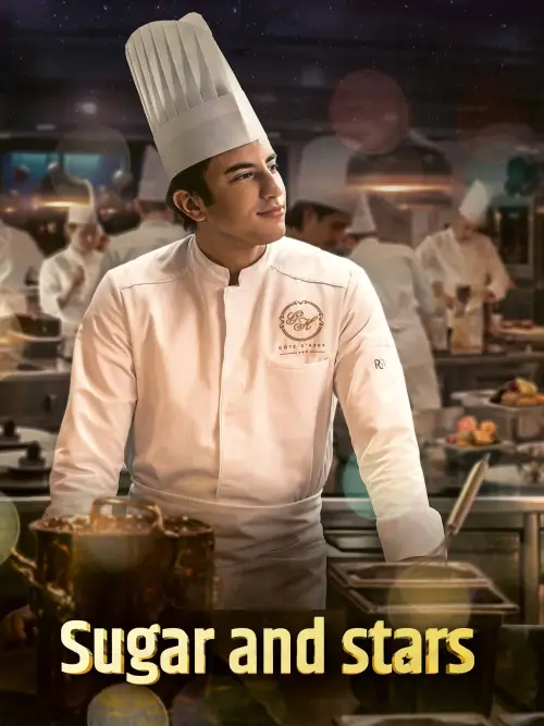 Movie poster "Under the stars"