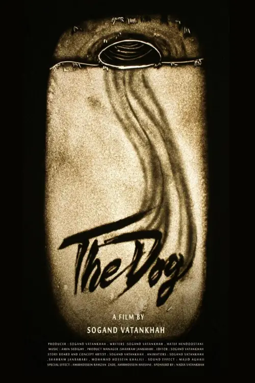 Movie poster "The Dog"