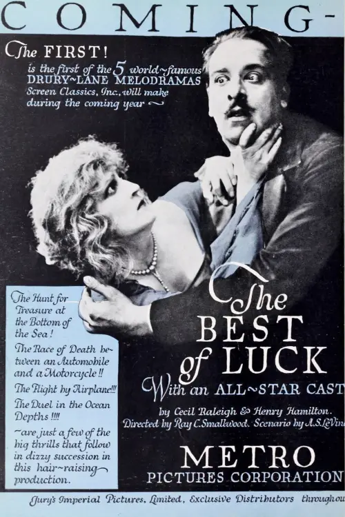 Movie poster "The Best of Luck"