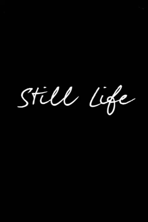 Movie poster "Still Life"