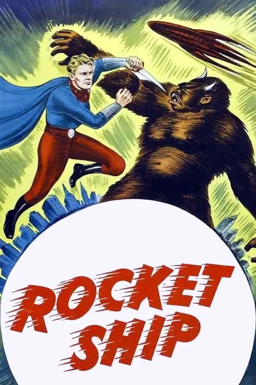 Movie poster "Rocket Ship"