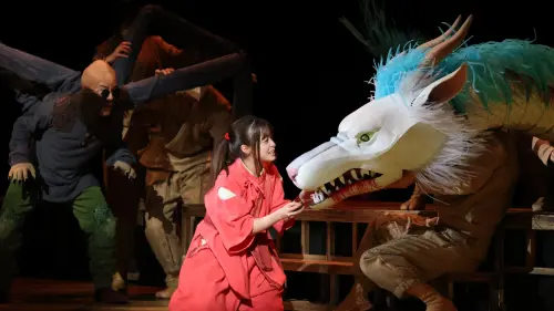 Watch film Spirited Away: Live on Stage | Trailer [Subtitled]