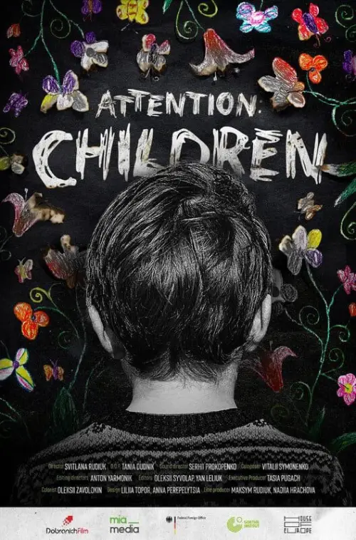 Movie poster "Attention: Children"