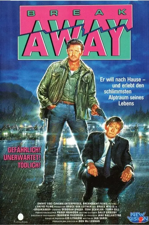 Movie poster "Breakaway"