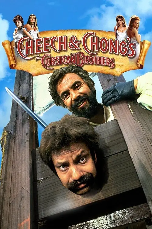 Movie poster "Cheech & Chong