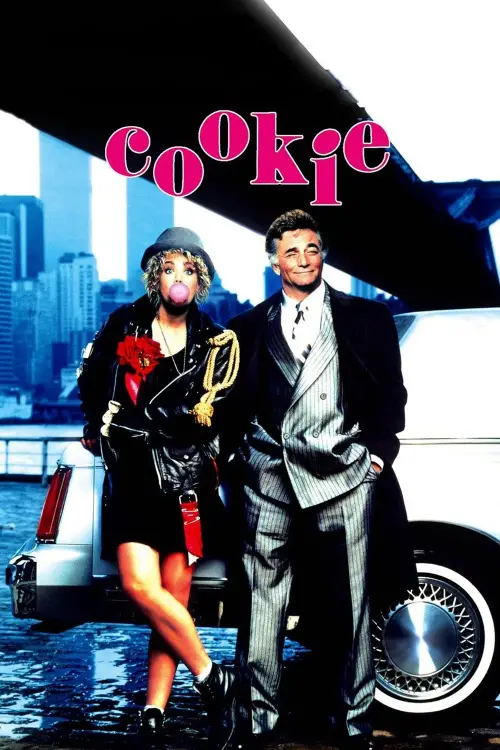 Movie poster "Cookie"